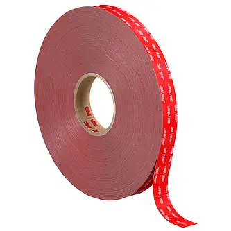 3M VHB Klebeband 4991F, Grau, 25 mm x 0.025 m, 2.3 mm, Stanzteil
